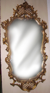 Picture of mirror 14