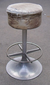 Picture of striped stool