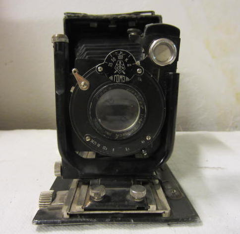 Picture of Old camera