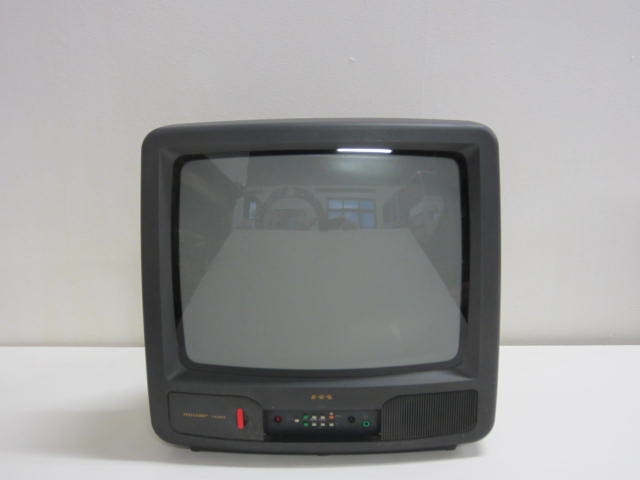 Picture of Mivar television