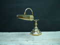 Picture of desk lamp