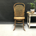 Picture of Golden wicker chair
