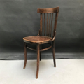 Picture of Dark Beech Bentwood chair with slat seatback