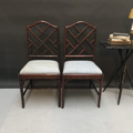 Picture of Pair of chairs mahogany bamboo-like