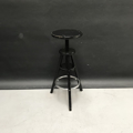 Picture of Adjustable black stool 
