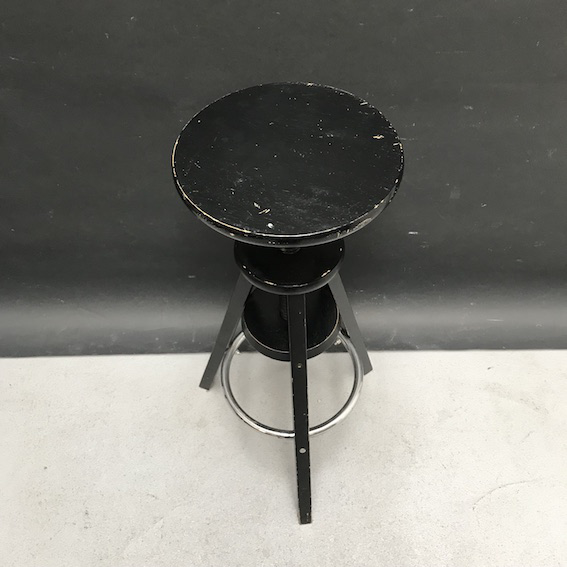 Picture of Adjustable black stool 
